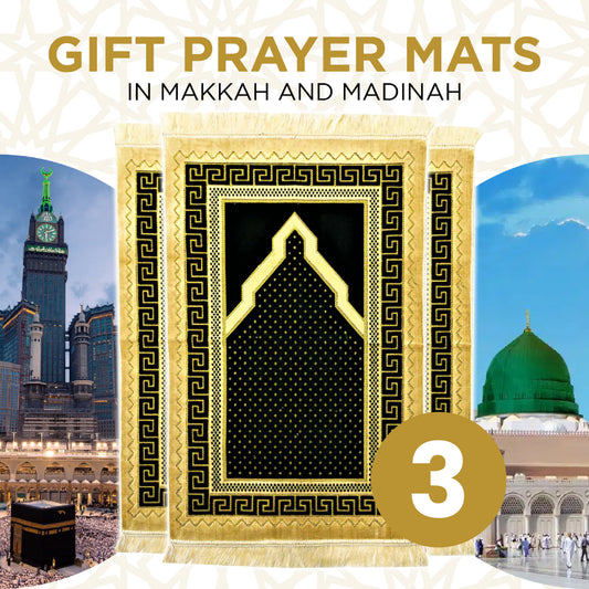 Distribute a Prayer Mat in Makkah & Madinah – Provide Comfort in Worship!