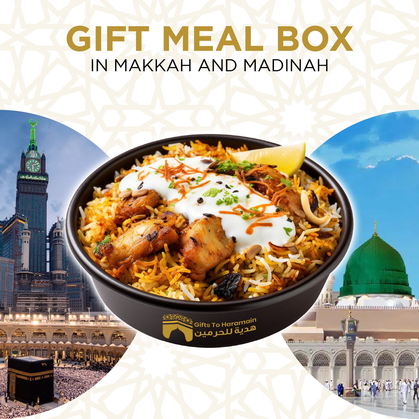 Sponsor Meals in Makkah & Madinah – Earn the Reward of Feeding a Person!