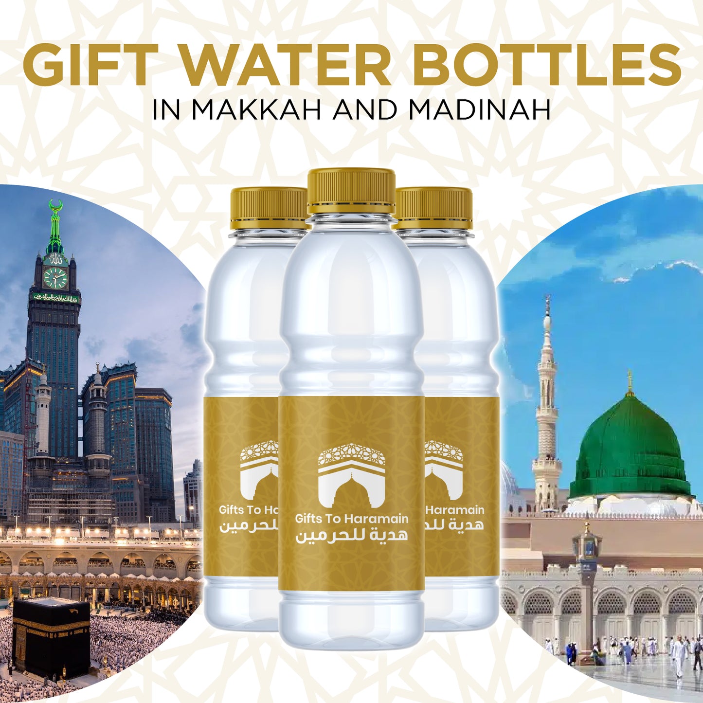 Distribute Water for Pilgrims in Makkah & Madinah, Earn Ongoing Rewards!