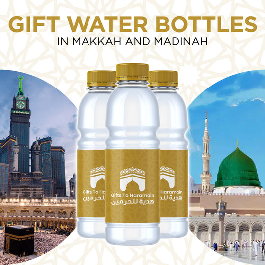 Distribute Water for Pilgrims in Makkah & Madinah, Earn Ongoing Rewards!